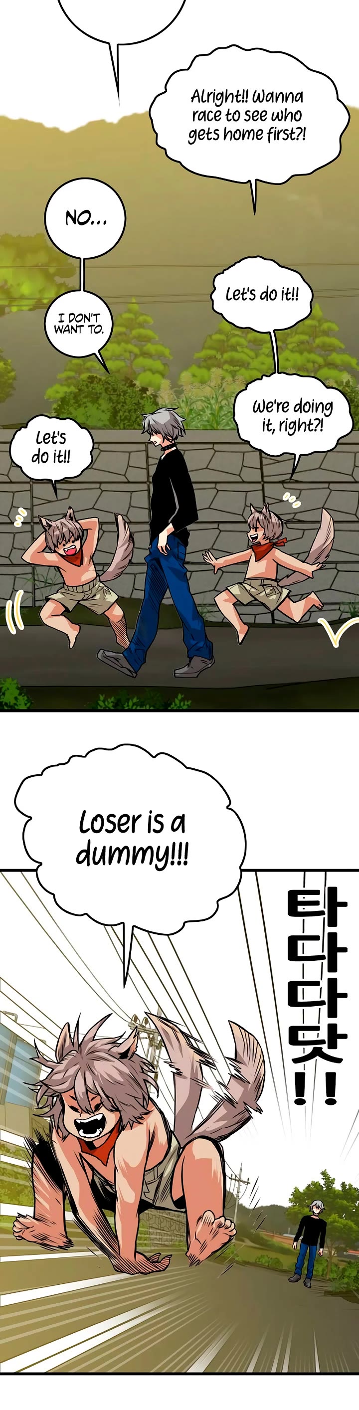 Troll Trap Chapter 171 page 18 - Chapter 171