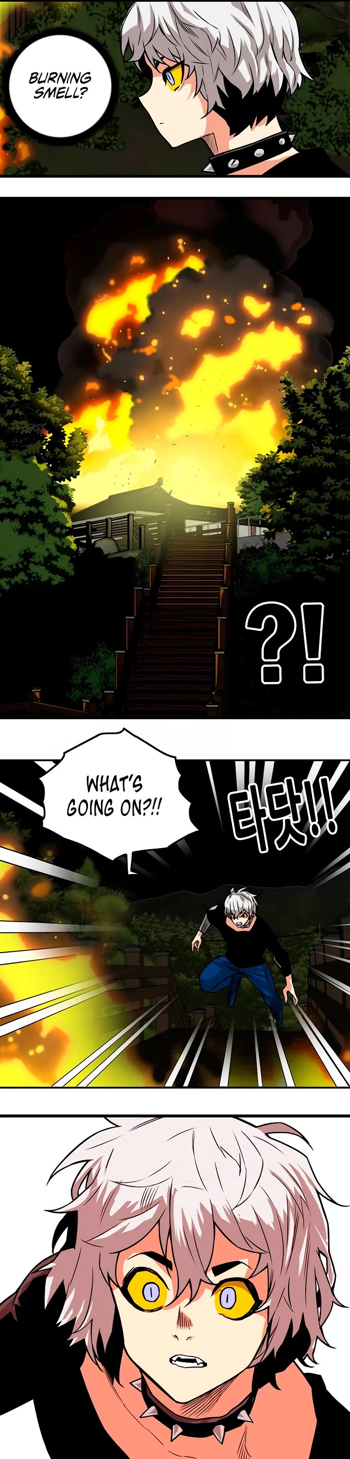 Troll Trap Chapter 171 page 20 - Chapter 171