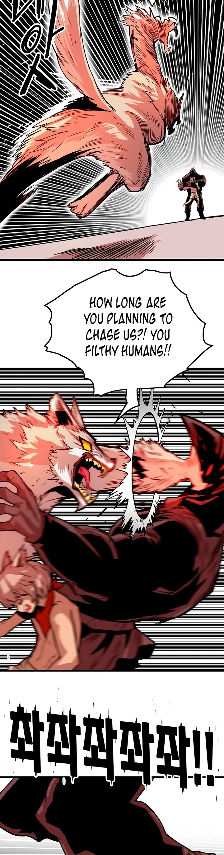 Troll Trap Chapter 171 page 26 - Chapter 171