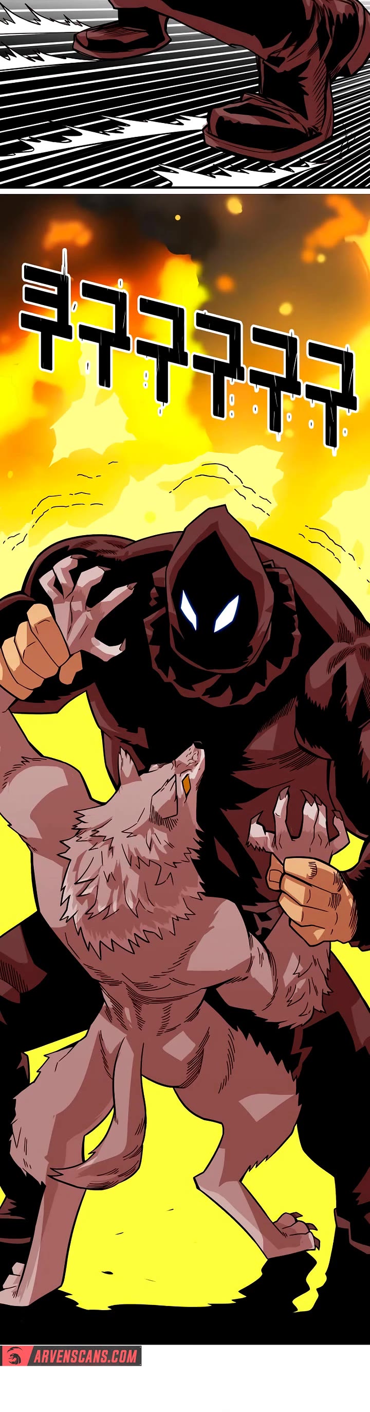 Troll Trap Chapter 171 page 27 - Chapter 171
