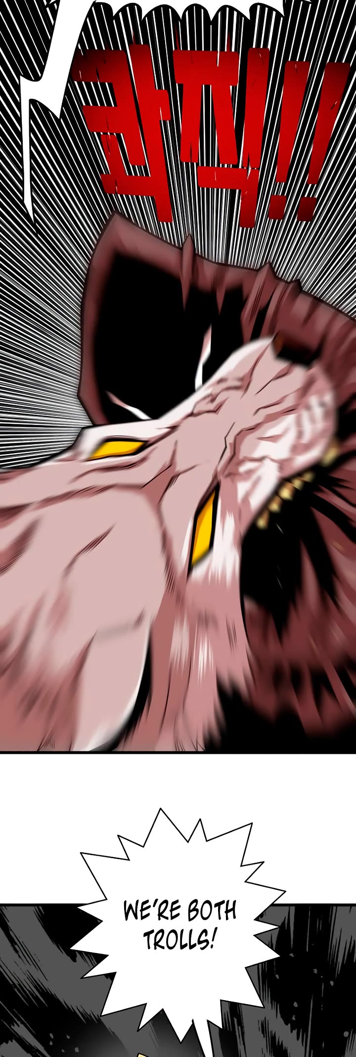Troll Trap Chapter 171 page 30 - Chapter 171