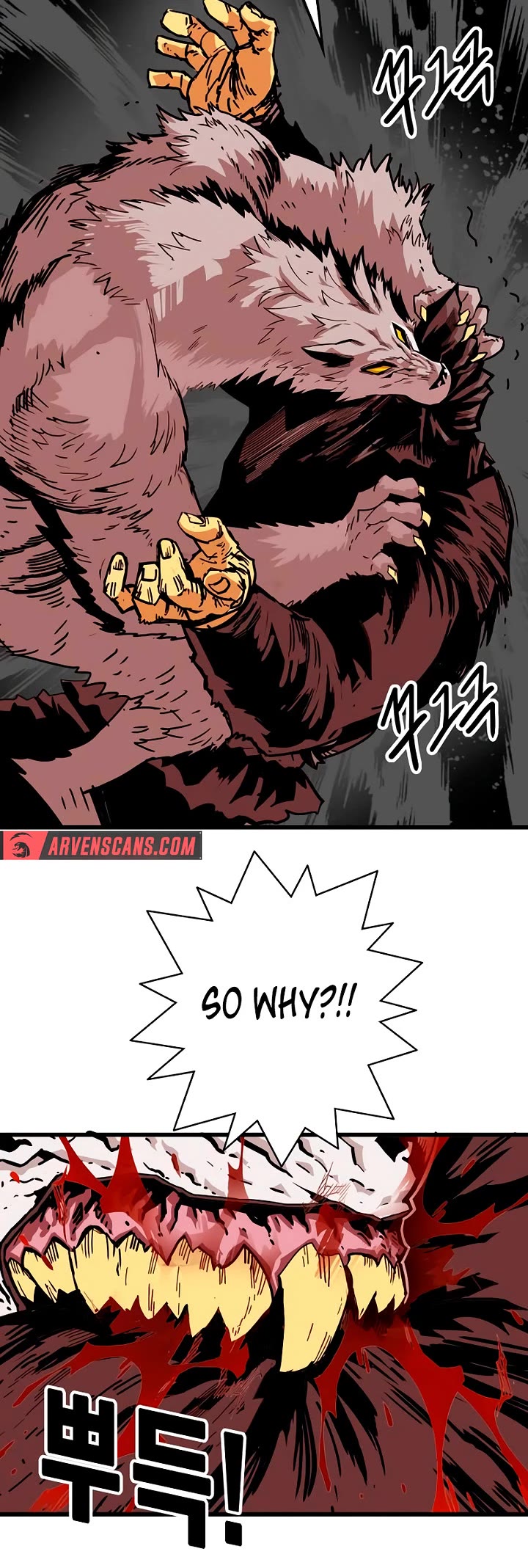 Troll Trap Chapter 171 page 31 - Chapter 171