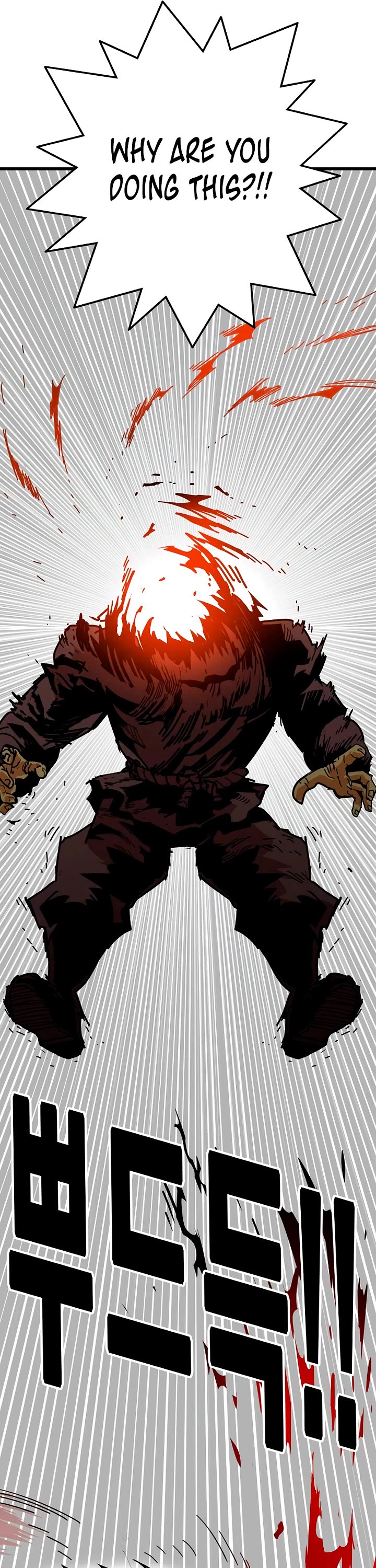 Troll Trap Chapter 171 page 32 - Chapter 171