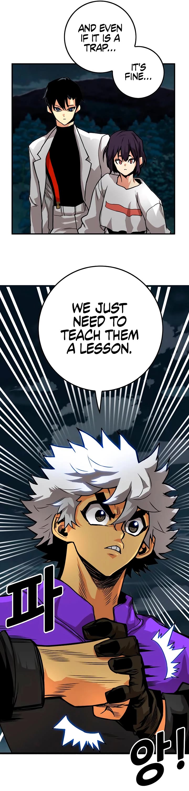 Troll Trap Chapter 171 page 44 - Chapter 171