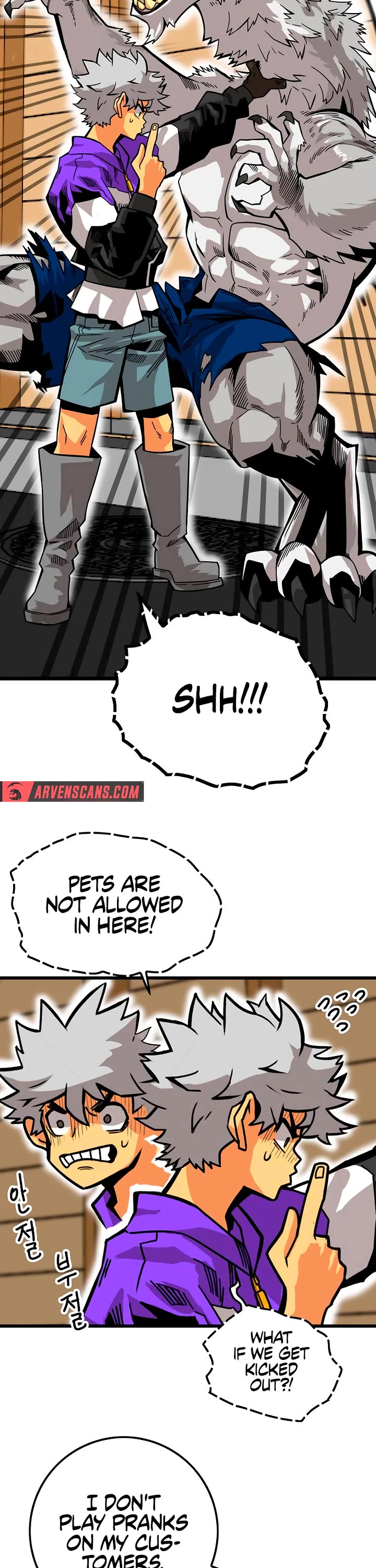 Troll Trap Chapter 171 page 5 - Chapter 171
