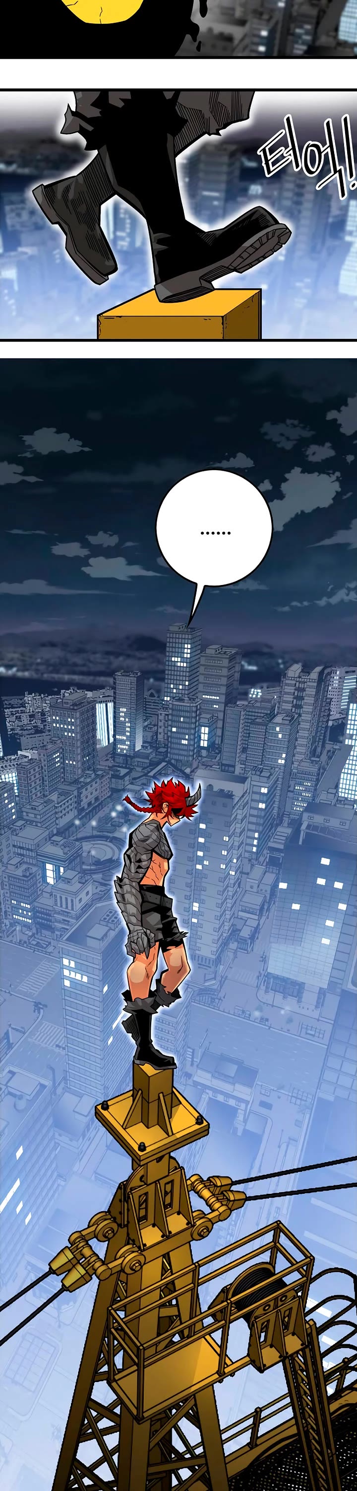 Troll Trap Chapter 172 page 10 - Chapter 172
