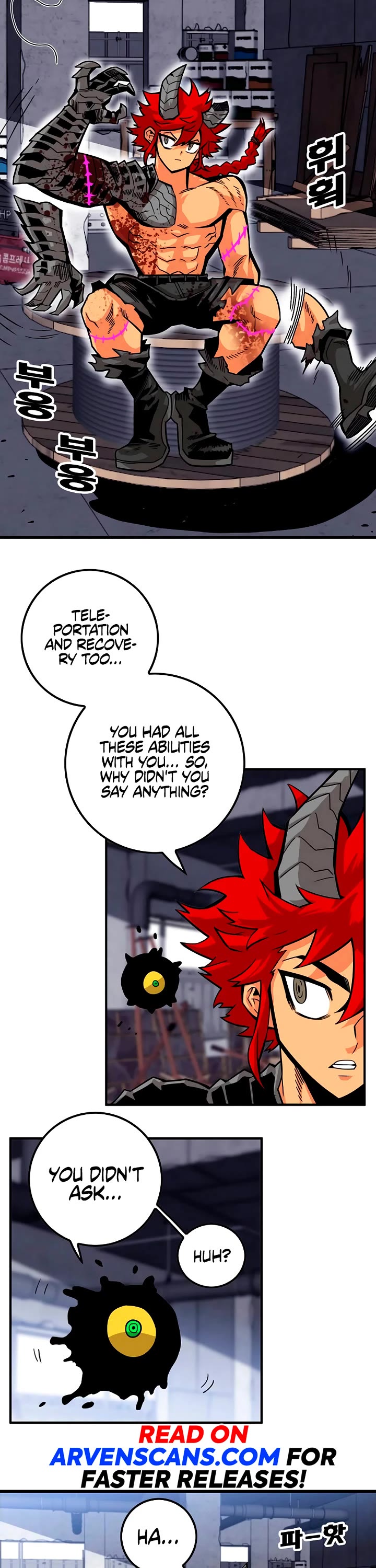 Troll Trap Chapter 172 page 2 - Chapter 172