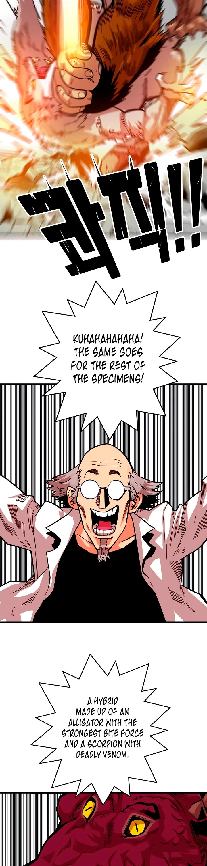 Troll Trap Chapter 173 page 10 - Chapter 173