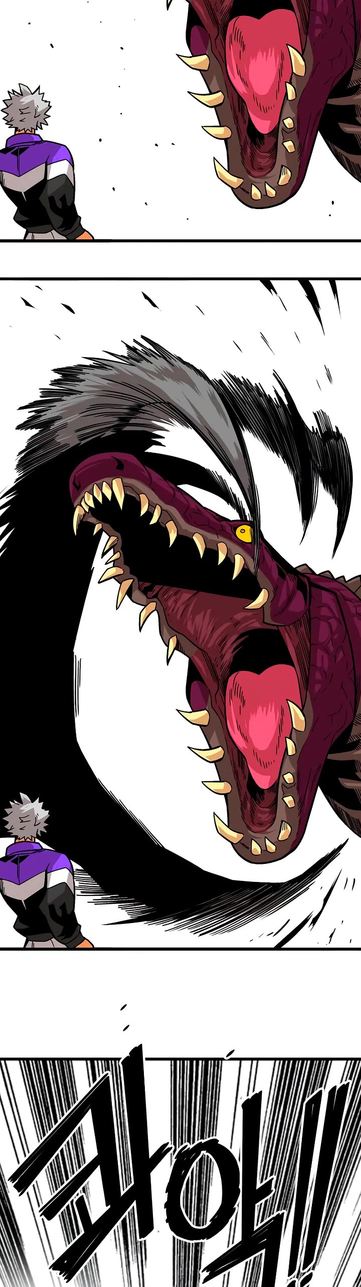 Troll Trap Chapter 173 page 15 - Chapter 173