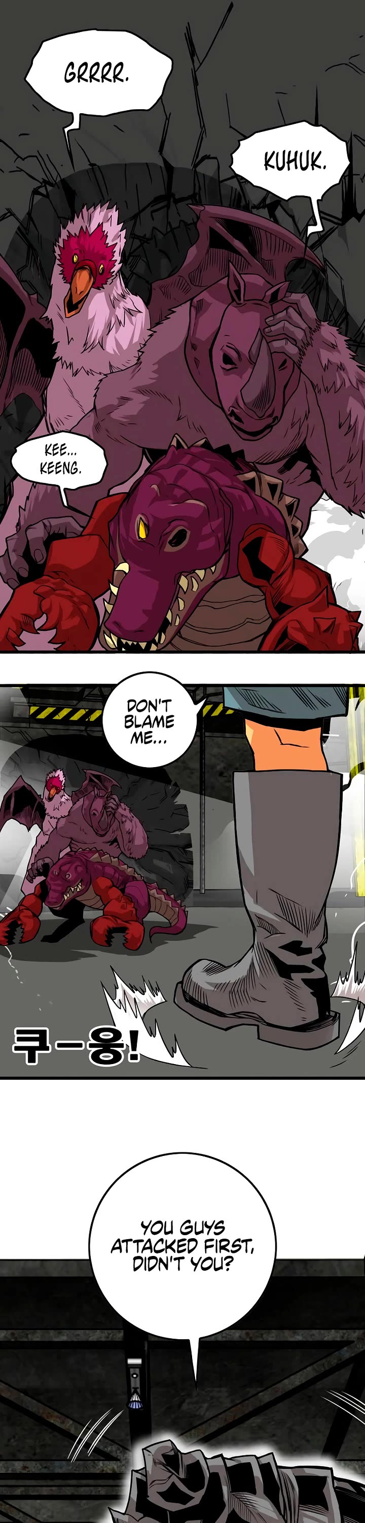 Troll Trap Chapter 173 page 21 - Chapter 173