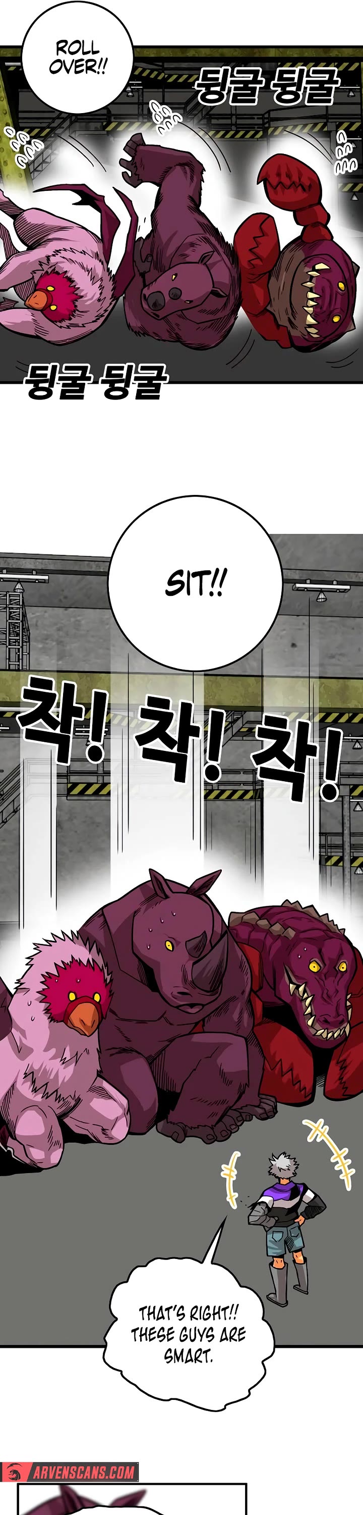 Troll Trap Chapter 173 page 29 - Chapter 173