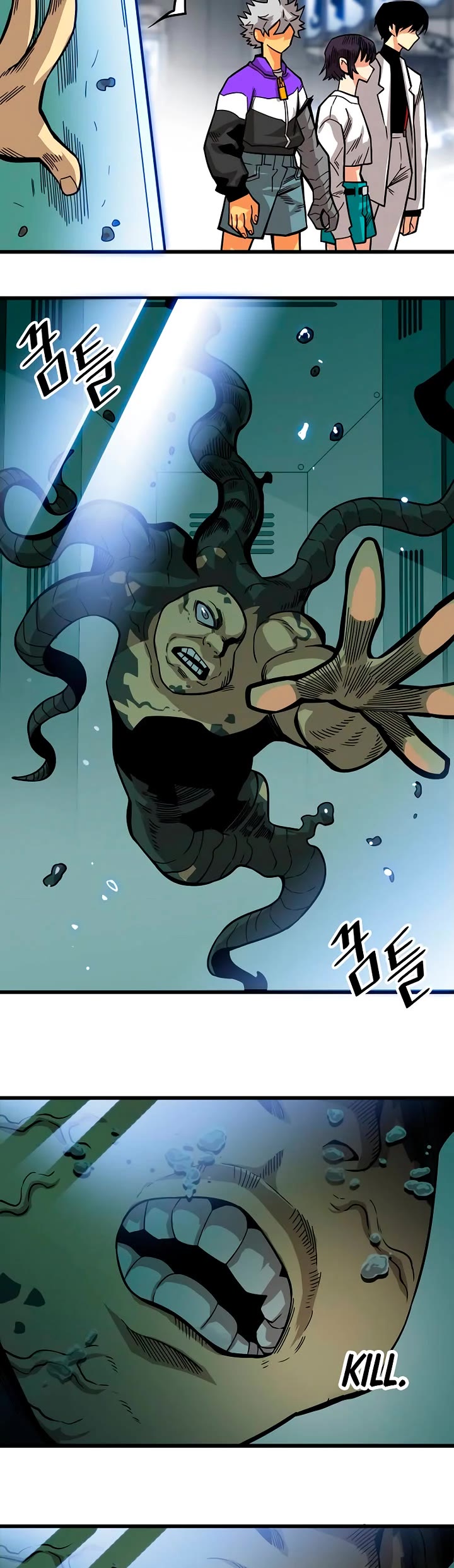 Troll Trap Chapter 173 page 47 - Chapter 173