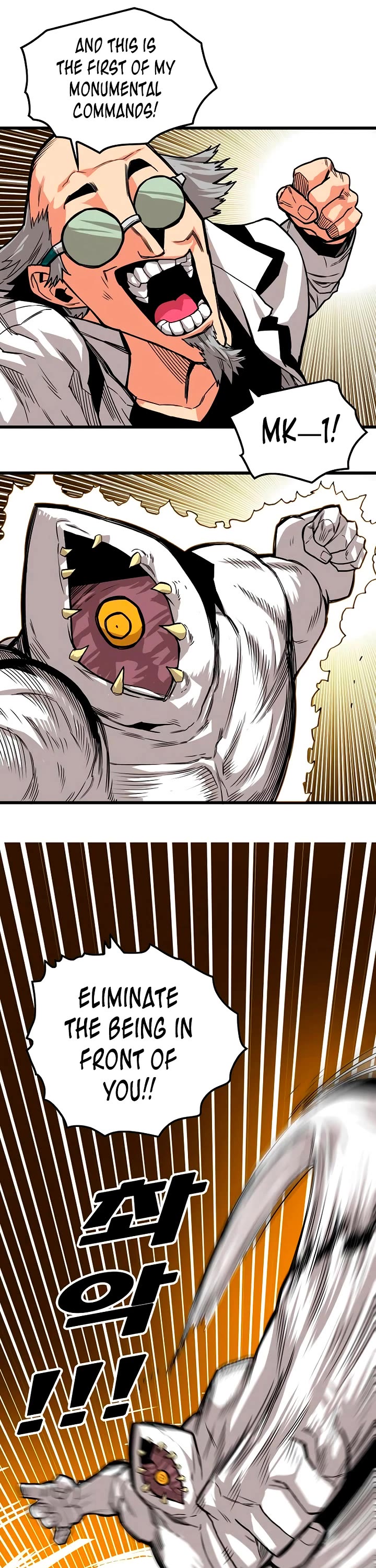 Troll Trap Chapter 174 page 18 - Chapter 174