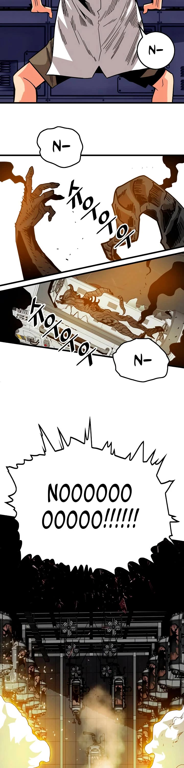 Troll Trap Chapter 174 page 2 - Chapter 174