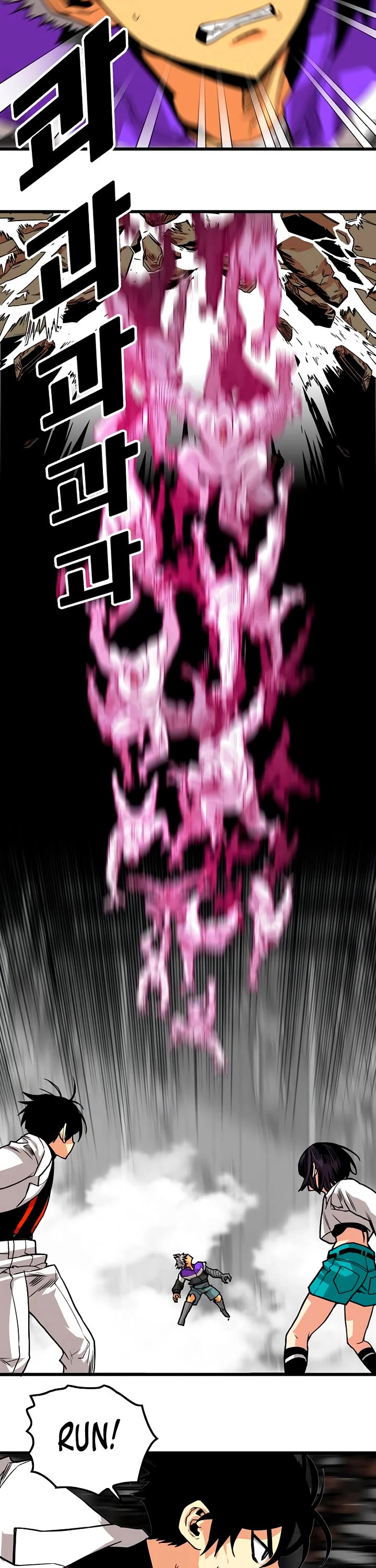 Troll Trap Chapter 174 page 37 - Chapter 174