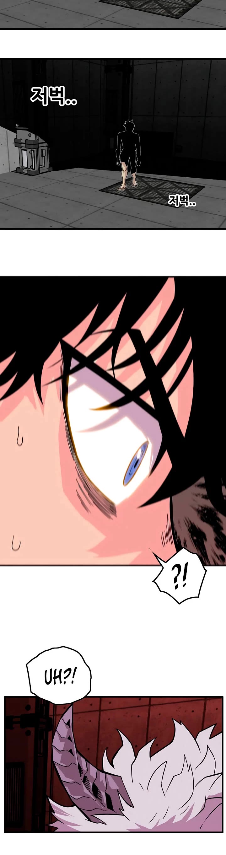 Troll Trap Chapter 174 page 47 - Chapter 174