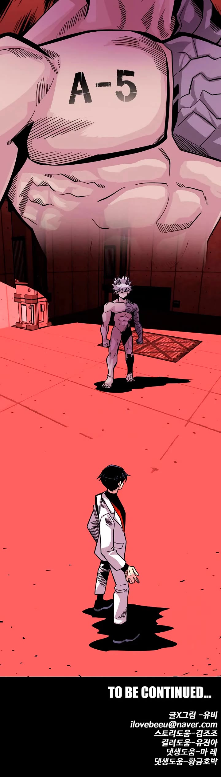 Troll Trap Chapter 174 page 49 - Chapter 174