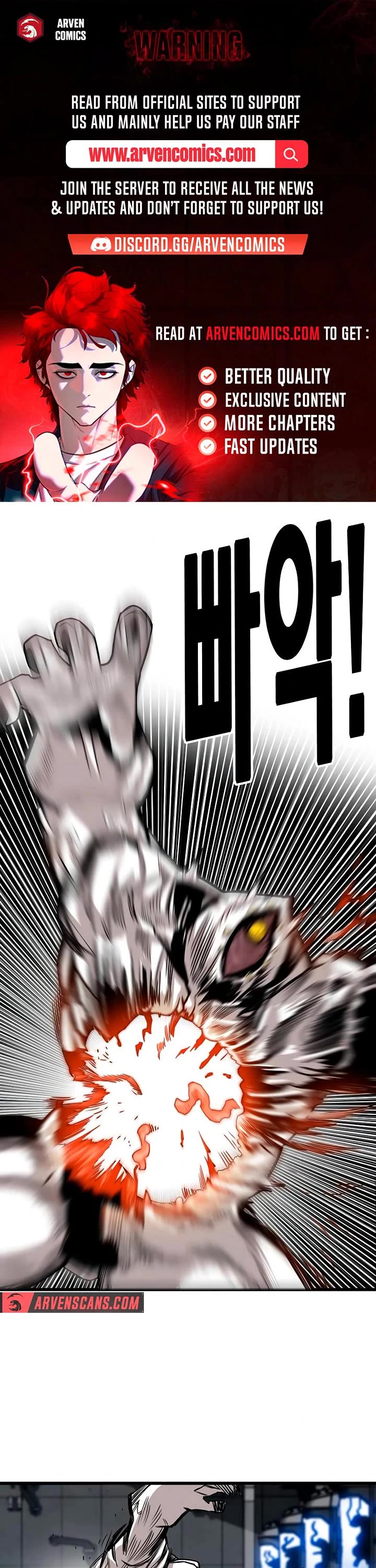 Troll Trap Chapter 175 page 1 - Chapter 175