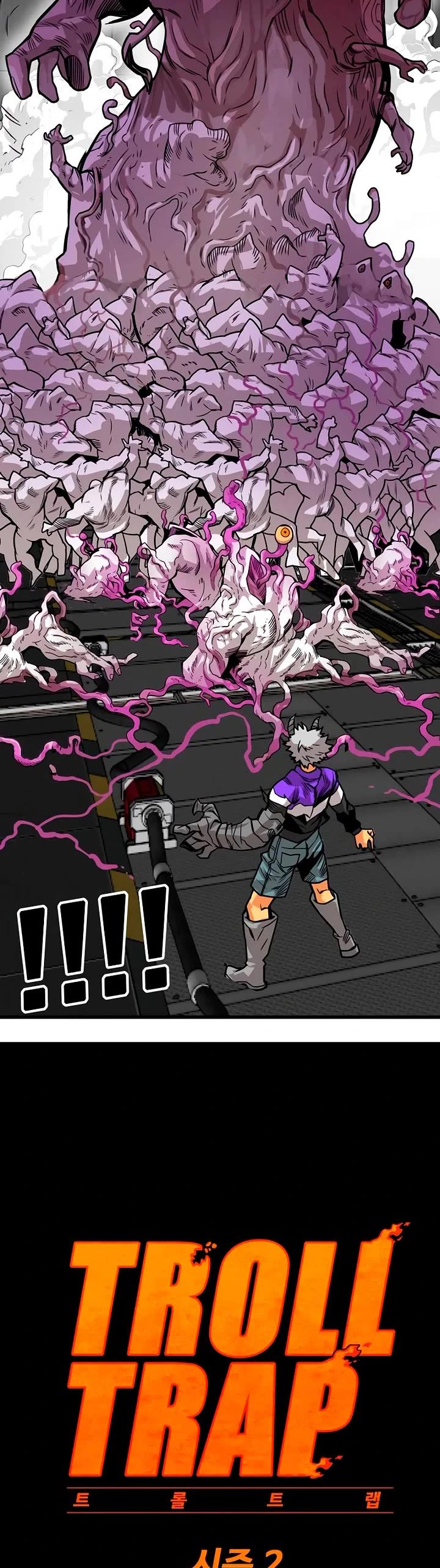 Troll Trap Chapter 175 page 23 - Chapter 175