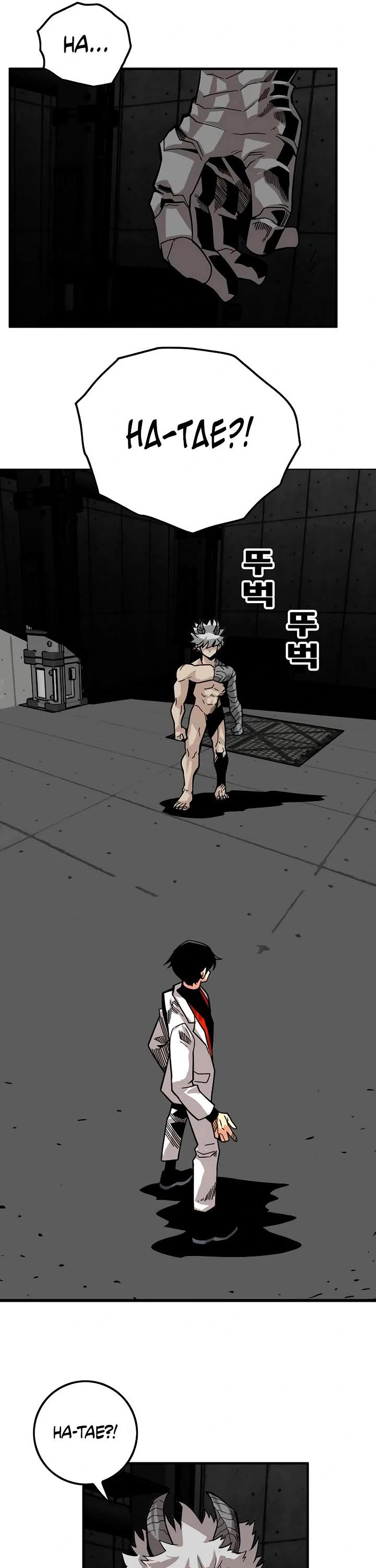 Troll Trap Chapter 175 page 25 - Chapter 175