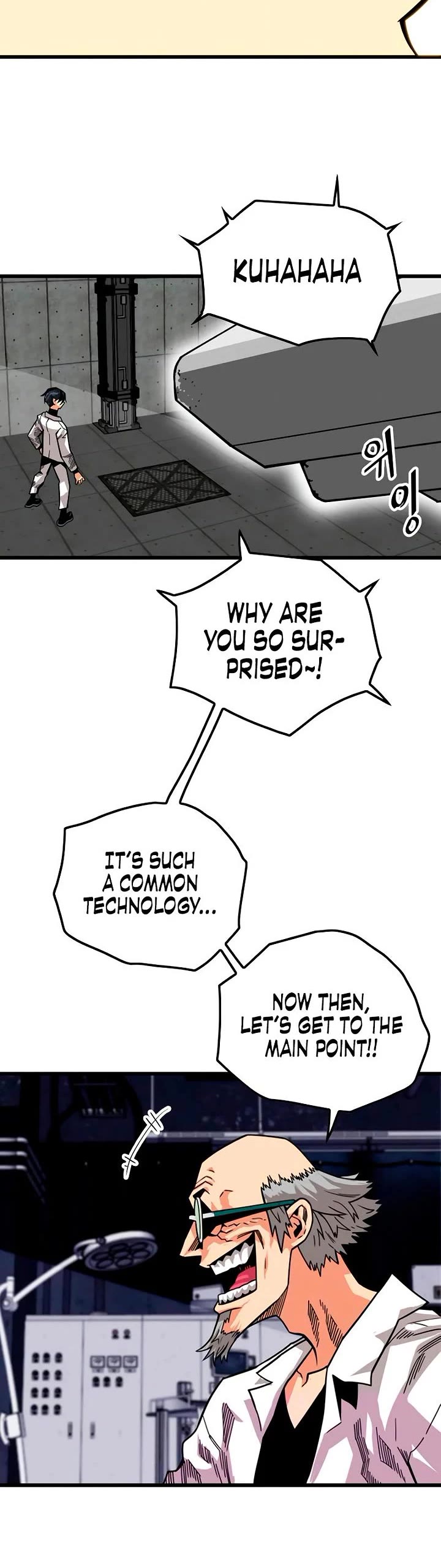 Troll Trap Chapter 175 page 28 - Chapter 175