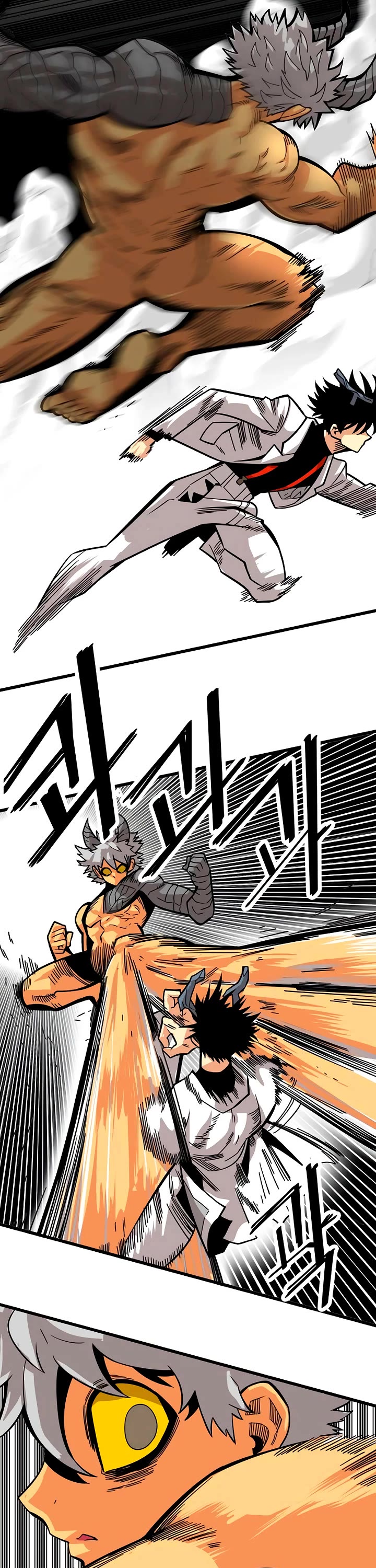 Troll Trap Chapter 176 page 13 - Chapter 176