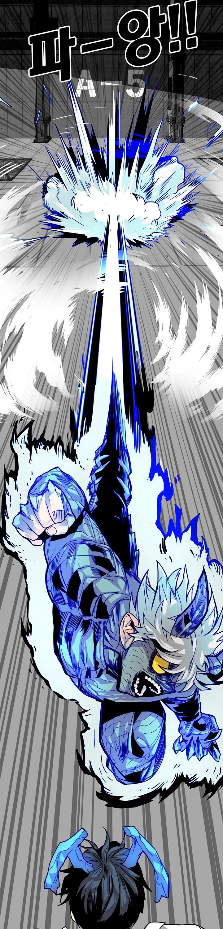 Troll Trap Chapter 176 page 22 - Chapter 176