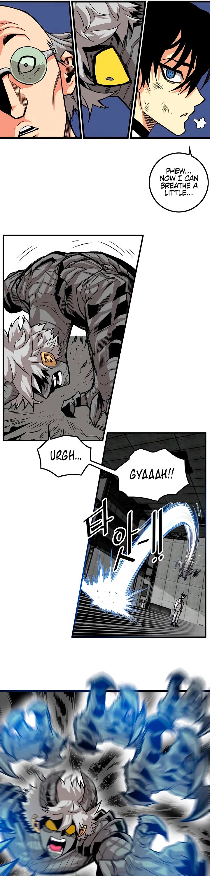 Troll Trap Chapter 176 page 25 - Chapter 176