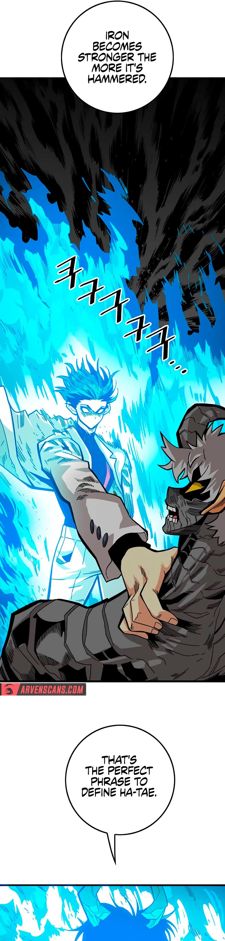 Troll Trap Chapter 176 page 33 - Chapter 176