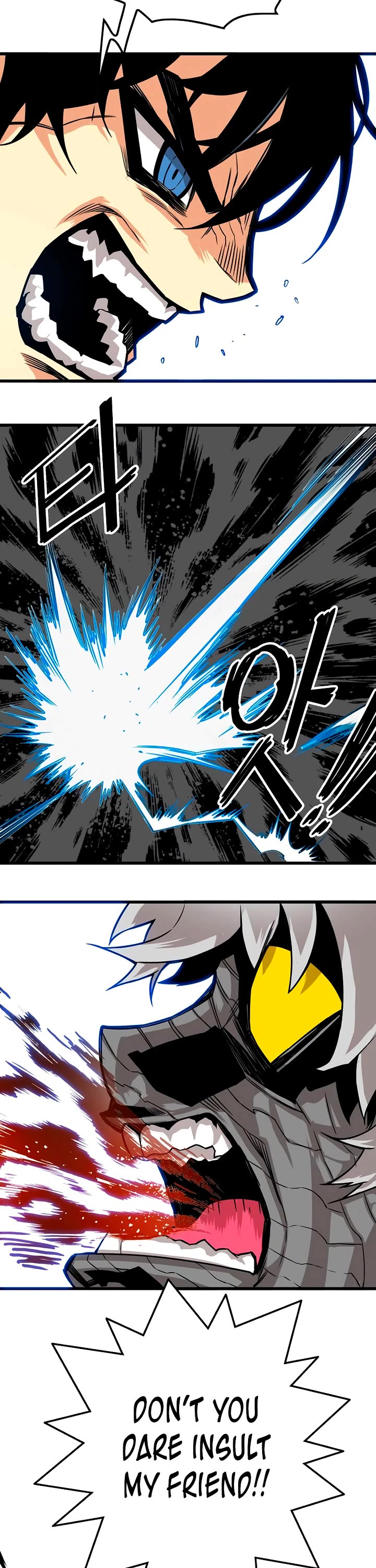 Troll Trap Chapter 176 page 38 - Chapter 176
