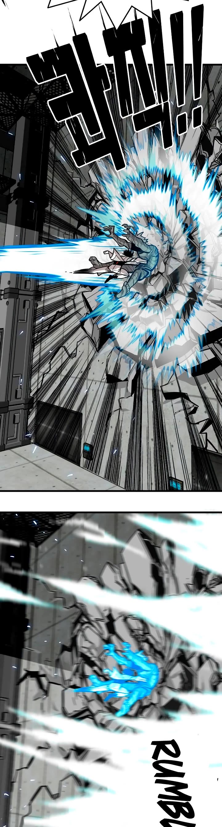 Troll Trap Chapter 176 page 39 - Chapter 176