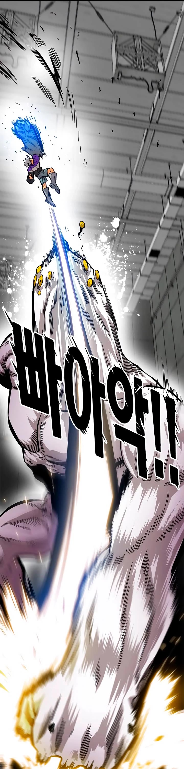 Troll Trap Chapter 177 page 11 - Chapter 177