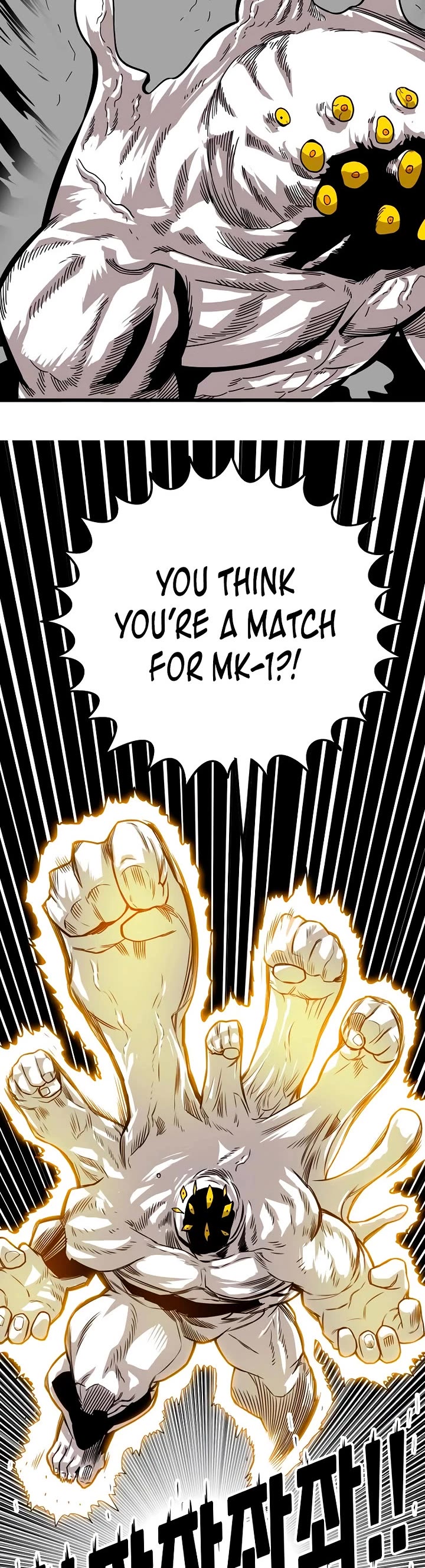 Troll Trap Chapter 177 page 14 - Chapter 177