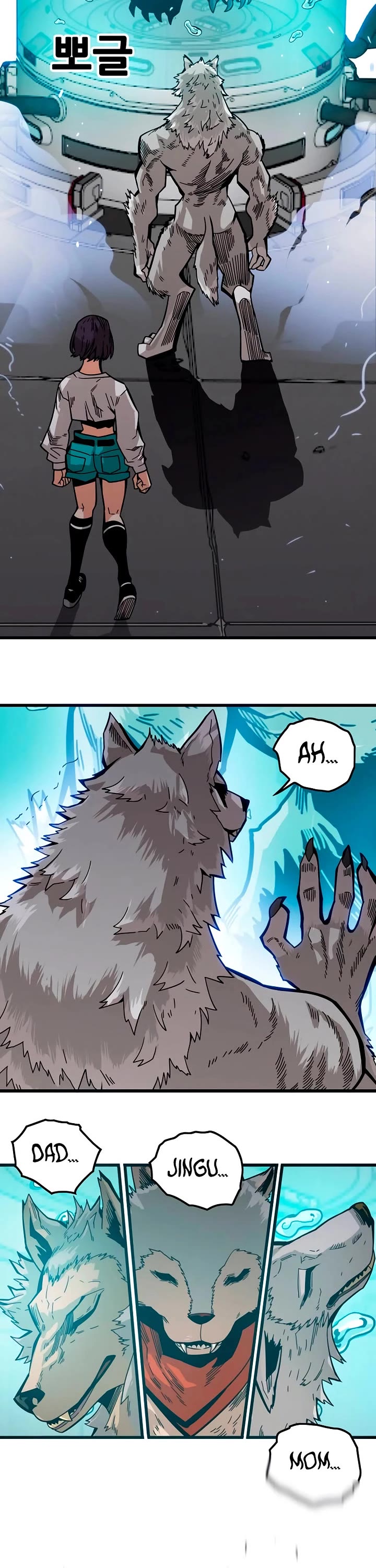 Troll Trap Chapter 177 page 3 - Chapter 177