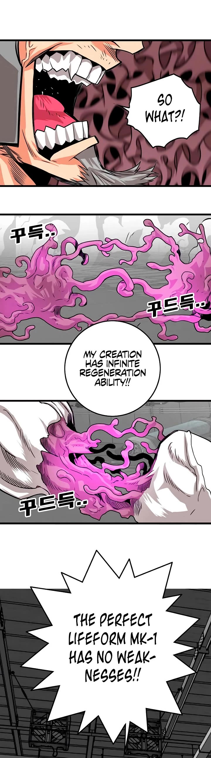 Troll Trap Chapter 177 page 43 - Chapter 177