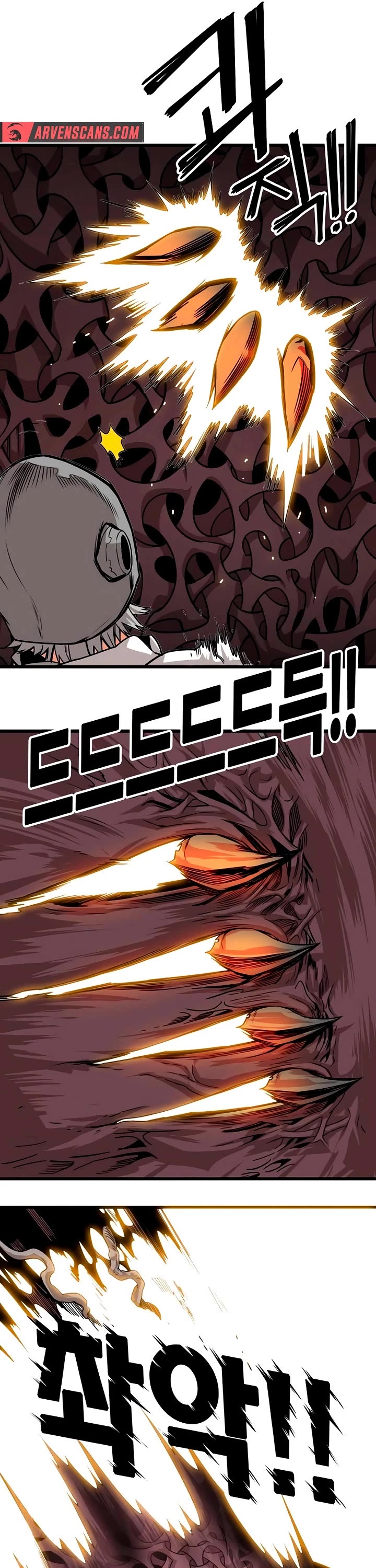 Troll Trap Chapter 177 page 45 - Chapter 177