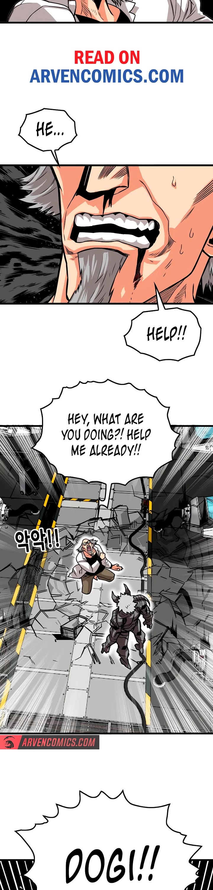 Troll Trap Chapter 178 page 17 - Chapter 178