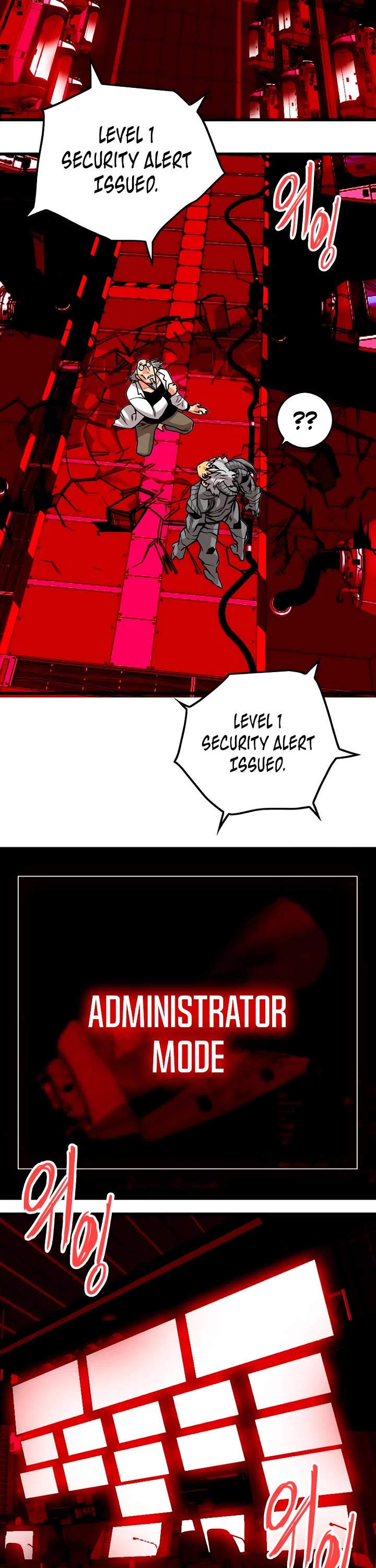 Troll Trap Chapter 178 page 22 - Chapter 178
