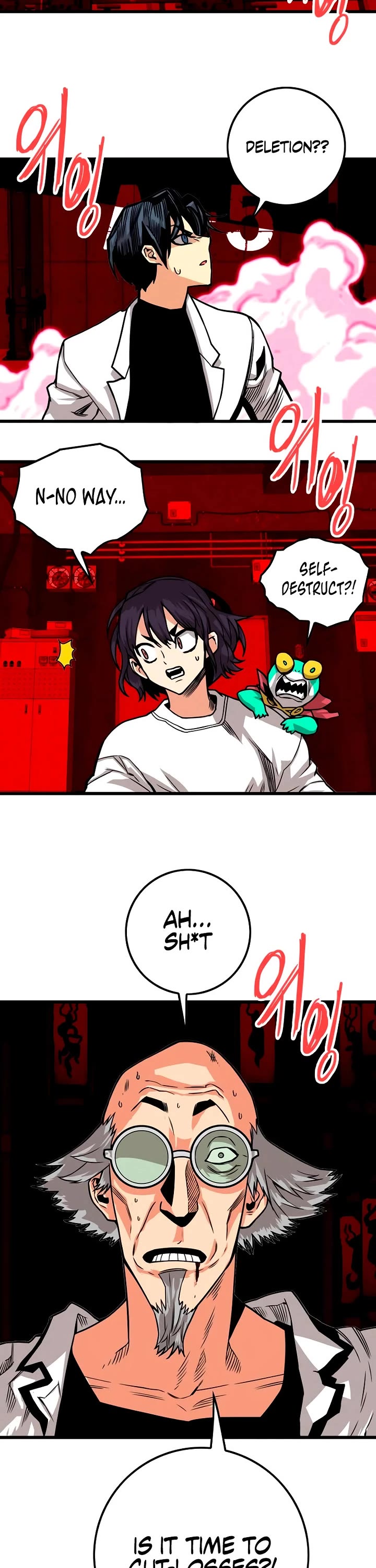 Troll Trap Chapter 178 page 23 - Chapter 178
