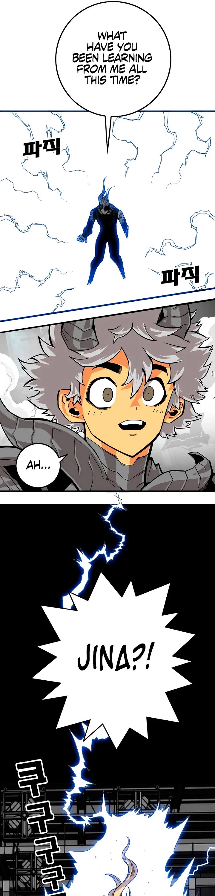 Troll Trap Chapter 178 page 30 - Chapter 178