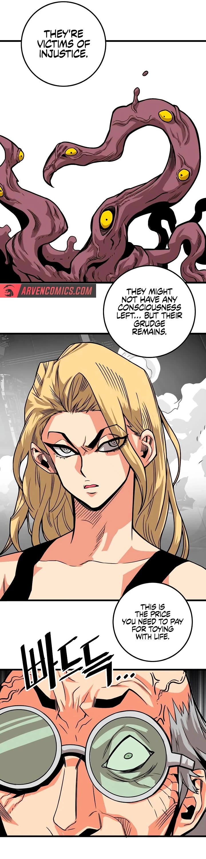 Troll Trap Chapter 178 page 35 - Chapter 178