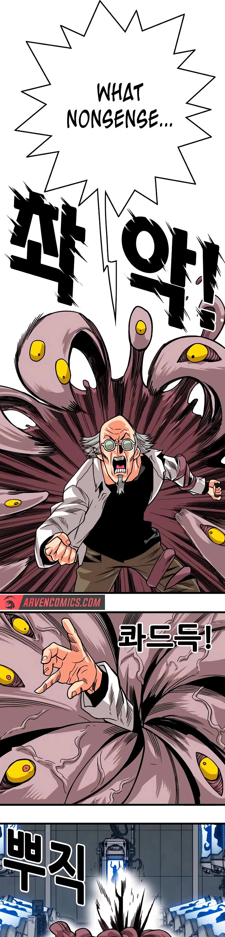Troll Trap Chapter 178 page 36 - Chapter 178