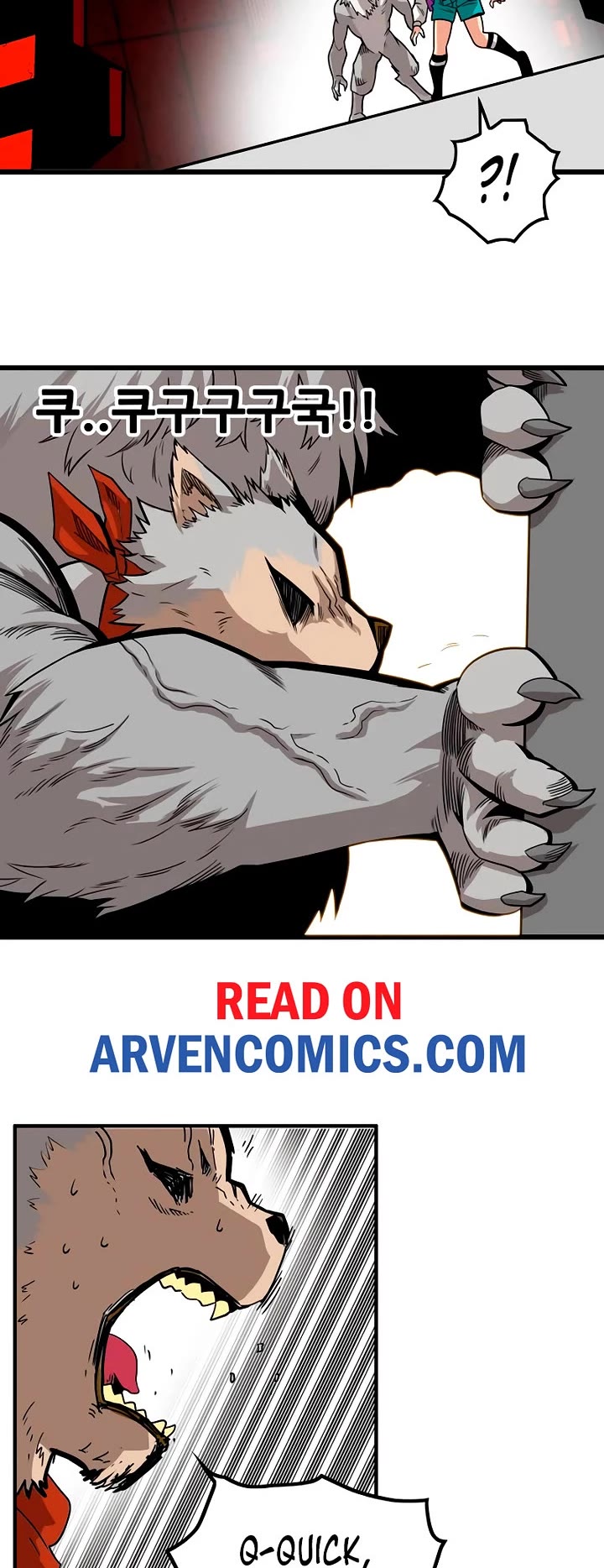 Troll Trap Chapter 178 page 43 - Chapter 178