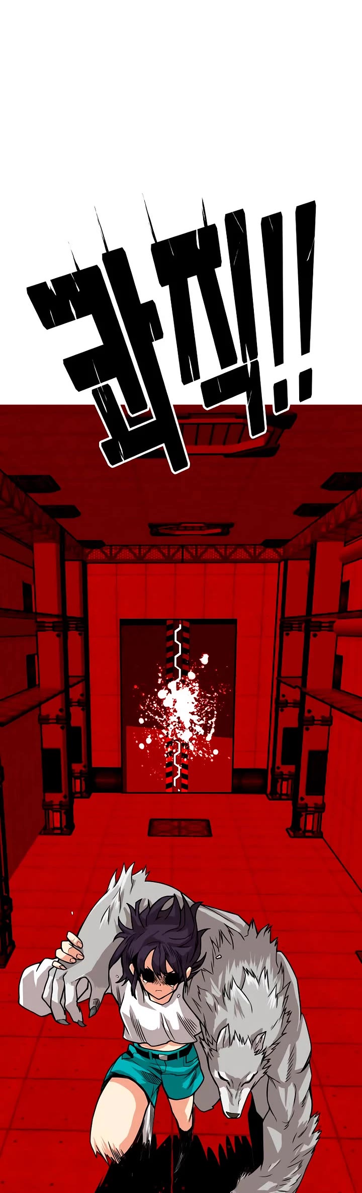 Troll Trap Chapter 178 page 48 - Chapter 178