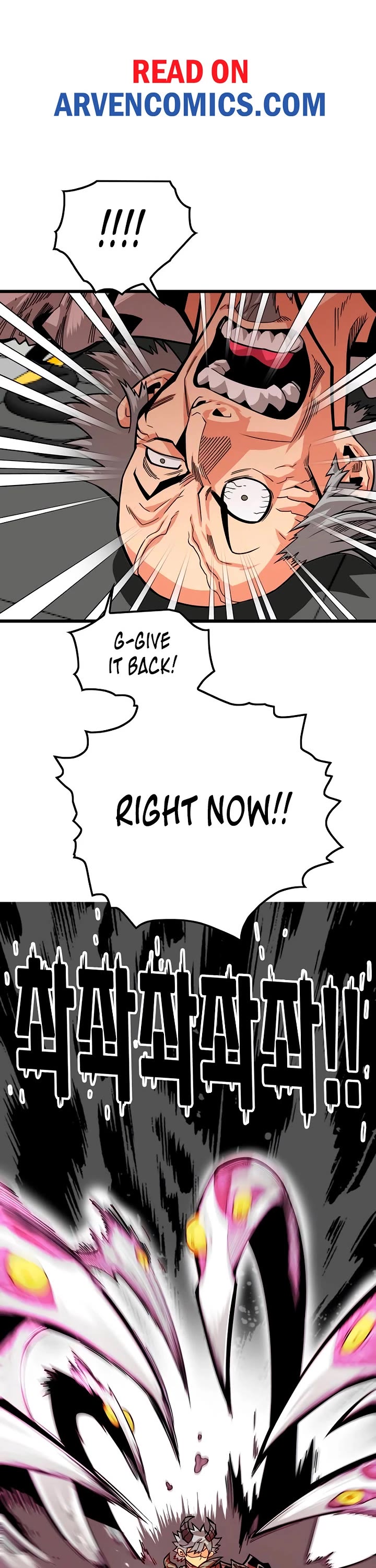Troll Trap Chapter 178 page 6 - Chapter 178