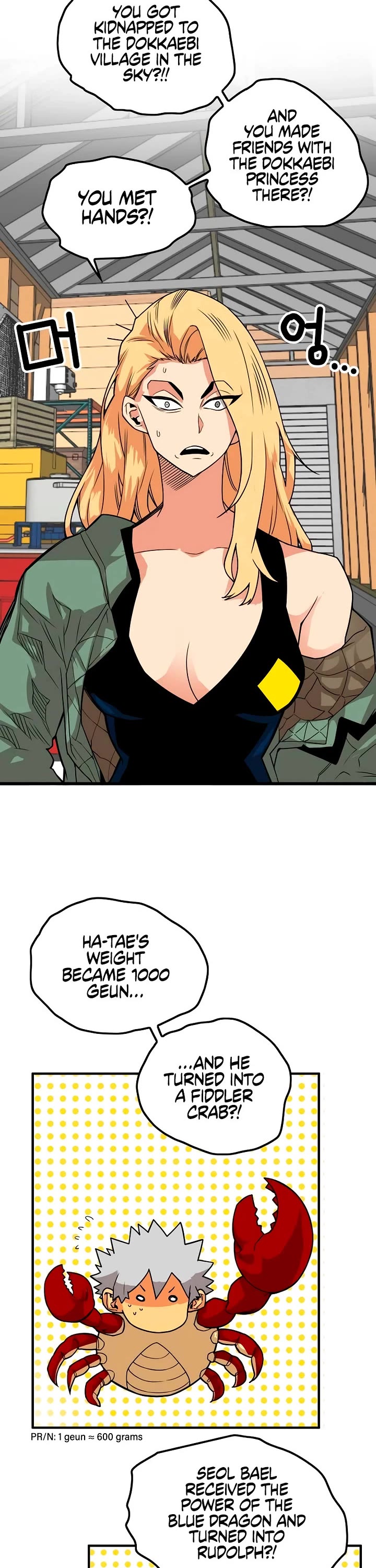 Troll Trap Chapter 179 page 12 - Chapter 179