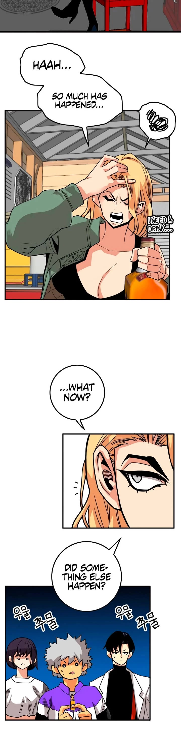 Troll Trap Chapter 179 page 14 - Chapter 179