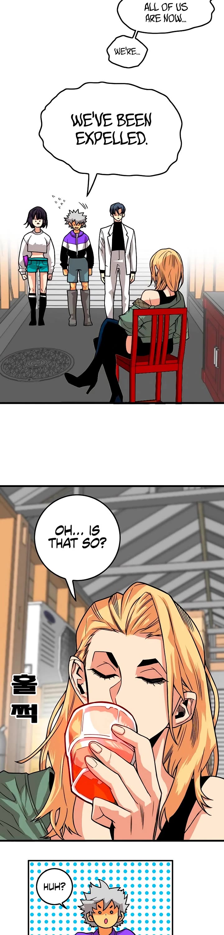 Troll Trap Chapter 179 page 16 - Chapter 179