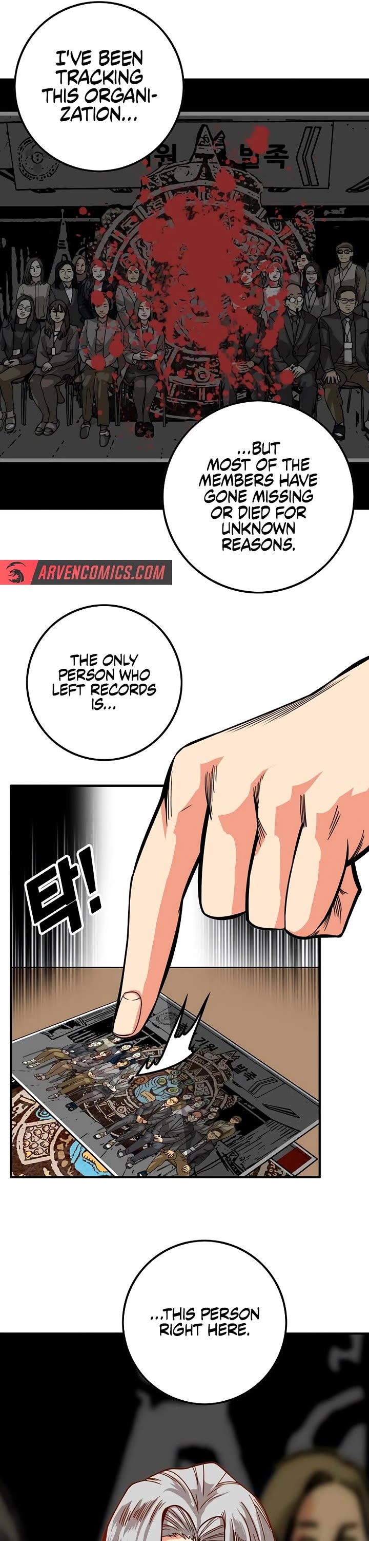 Troll Trap Chapter 179 page 25 - Chapter 179