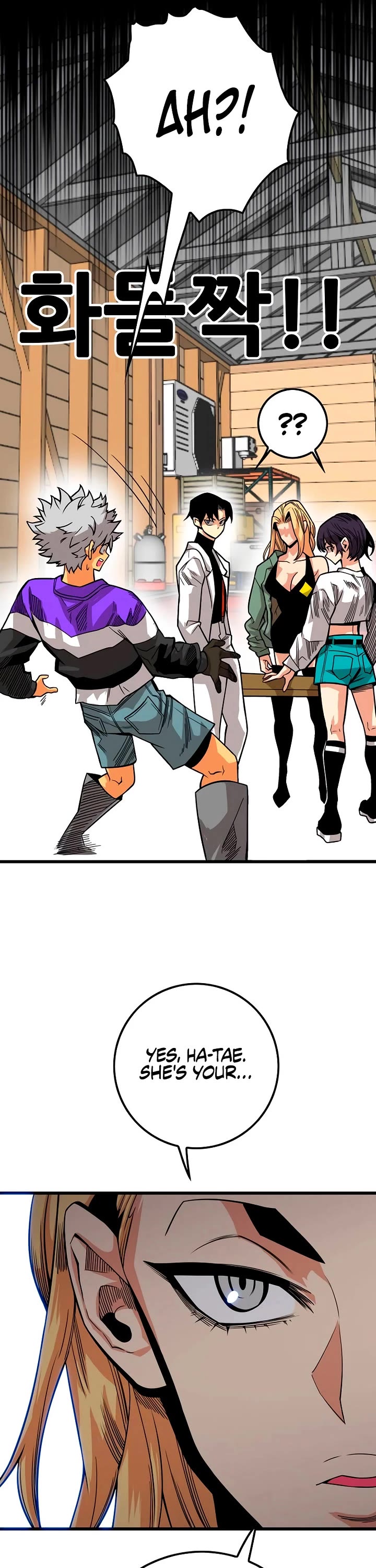 Troll Trap Chapter 179 page 30 - Chapter 179